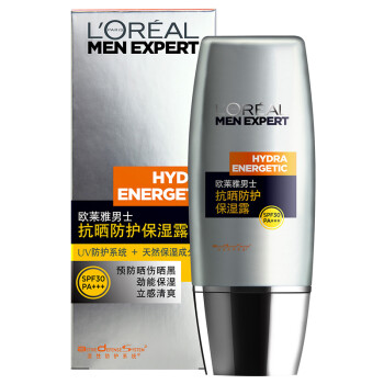 欧莱雅（LOREAL）欧莱雅男士防晒保湿露 30ml