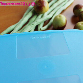 特百惠Tupperware冰箱大容量密封塑料冷冻之家保鲜盒冷藏盒套装7件套冻肉盒盒子 浅蓝色