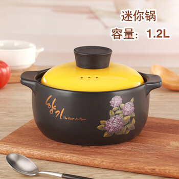 砂锅炖锅家用 陶瓷锅明火耐高温 耐热汤煲锅煲仔饭沙锅定制 绣球容量