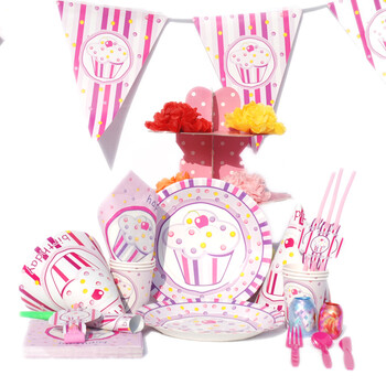 孩派HighParty生日派对用品/生日聚会用品/生日用品礼品/女孩粉蛋糕/6人基本装