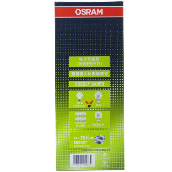 OSRAM欧司朗 螺旋型节能灯65W E27 日光色
