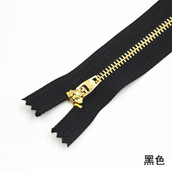 
                                        迈利达 4号金属铜闭尾拉链 牛仔裤休闲裤门襟拉链衣服袖子口袋拉链裙子铜拉链18cm 黑色一条                