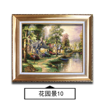 
                                        绿牌油画托马斯风景 沙发背景墙装饰画 客厅现代简约三联画欧式床头餐厅挂画 森林庄园 外尺寸60*80                