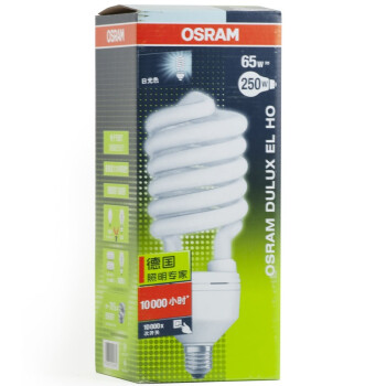 OSRAM欧司朗 螺旋型节能灯65W E27 日光色