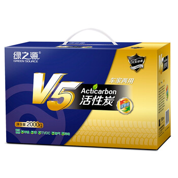绿之源 V5除甲醛车家两用活性炭2000g 新房室内装修除味碳包去甲醛 家居除味剂