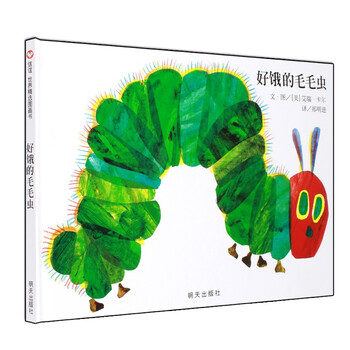 两岁小朋友中文读本