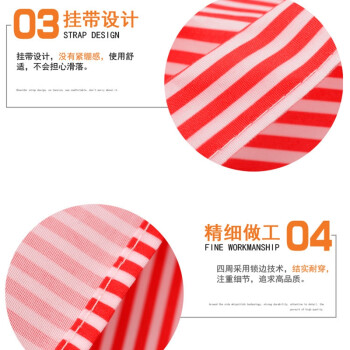 
                                        居梦坞 韩版卡通小熊波点防水围裙 时尚厨房家务防污围裙+袖套 工厂礼物公司福利 玫红                