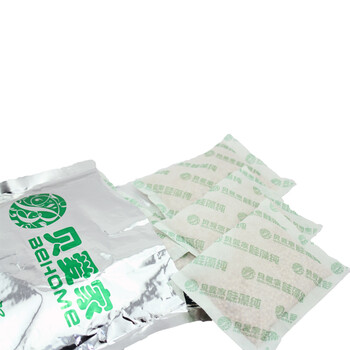 
                                        贝爱家硅藻纯活性炭除甲醛三室两厅套餐 新房装修除味除甲醛竹炭包 甲醛清除剂送甲醛检测仪                