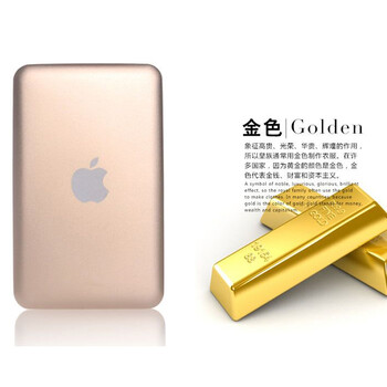 超薄5/4s/6充电宝手机通用苹果三星专用移动电源20000m毫安安卓手机充电创意礼品送 金色 安卓线+一拖三线+充电头+苹果5/6线