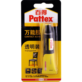 汉高百得（Pattex）PXT4X-1 万能胶 胶水 强力胶 强力粘合 修单鞋胶 万能模型胶 透明装 室内用 透明装 12ml