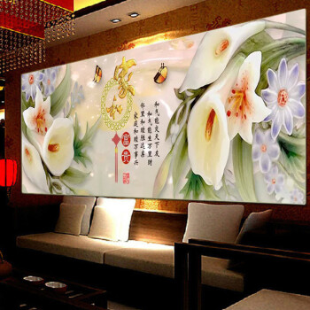 
                                        K-S十字绣花开富贵客厅新款大幅精准印花家和富贵百合花十字绣 4股绣 丝线加大版 全绣 绣布尺寸232x82厘米                