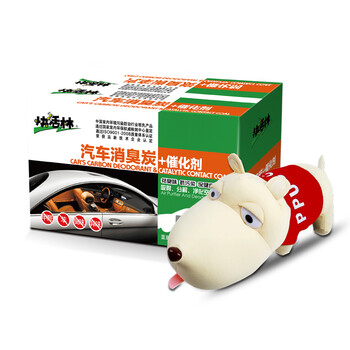 快活林活性炭 车用去异味除甲醛除味炭2000g汽车炭加长嘴狗套装 购