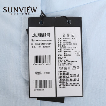 
                                        SUNVIEW尚约2015专柜正品修身显瘦中腰纯色OL简约风格薄款七分裤 白色 40(165/72A)                