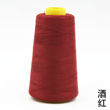 
                                                                                迈利达缝纫线 家用缝纫机线宝塔线 涤纶针线 402线手缝线衣服裤子缝补线 深紫                