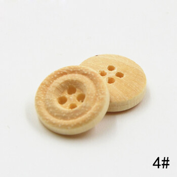 迈利达  黄杨木茶子木衬衫纽扣  童装扣子 衬衣钮扣 11.5mm 4#(3粒) 11.5mm
