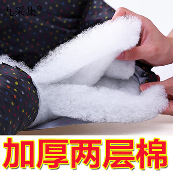 九采集电动车挡风被冬季 连体款加厚加大防水防寒 电瓶车摩托车保暖护膝护腿 保暖防护 连体五彩大圆点(双面布)