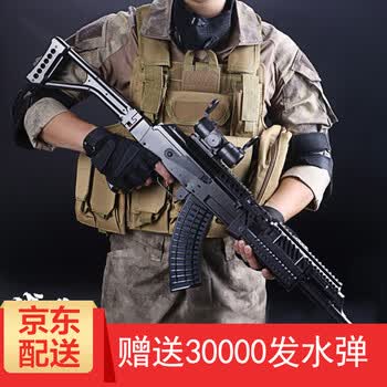 玩具ak47零件_雅金ak-47_ak-47-s
