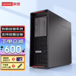 联想(thinkstation p720 联想工作站主机 图形处理 台式机 深度学习