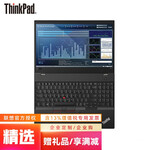 6高性能便携移动图形工作站笔记本电脑 1rcd@fhd全高清屏 显卡i5-8350