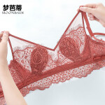 梦芭蒂内衣女天然乳胶文胸大胸显小刺绣蕾丝无钢圈薄款收副乳胸罩紫色