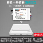 iqunix通用无线机械键盘蓝牙双模珊瑚海cherry樱桃轴红轴青轴游戏f96