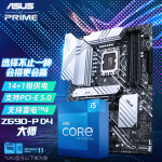 第12代英特尔i5-12600k /kf cpu处理器   华硕 z690系列主板cpu套装