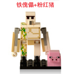 鬼灭之刃手办炭治郎弥豆子我妻善逸蝴蝶忍炎柱周边