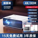 华为手机通用4g儿童天才智能电话手表通多功能防水gps