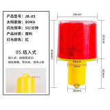 报警器 灯 警示灯 160_160