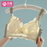 芬腾内衣女大胸显小无钢圈文胸乳胶薄杯聚拢上托收副乳调整型花朵蕾丝