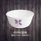 美国康宁餐具corelle玻璃316/450ml一件 450ml饭碗幸运草