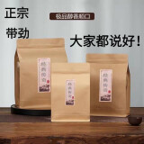 【精选好货】包邮云南茶烟斗丝手卷散装丝烟一斤进出口烟丝旱烟叶水