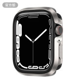 适用applewatch7航天级铝合金金属保护壳 苹果s7手表表壳 iwatch7/6/5