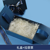 igiftfire  礼物盒生日礼盒小号精致包装盒网红精美韩版男生款礼品空