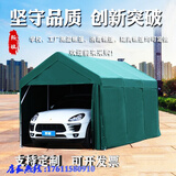 户外广告帐篷遮阳棚工厂医院学校门口隔离帐篷测温帐篷