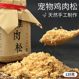 通威饲料虾肝强保肝对虾饲料通威鱼虾蟹专用通威南美对虾饲料40斤原装
