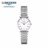 浪琴(longines)瑞士手表 黛绰维纳系列 石英皮带女表 l55124117