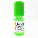 泰利必妥滴耳液日本本土日本泰利必洁耳液 洗耳液 滴耳液5ml 1瓶