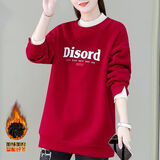 tnt时代少年团同款衣服马嘉祺刘耀文卫衣外套应援连帽丁程鑫粉丝周边