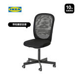 【ikea00470114】ikea 宜家 vesteroy韦斯特吕伊袋装簧