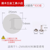 华为中兴索尼思科视频会议摄像头落地立柱单杆支架三脚