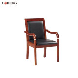 国景(gokeng)办公椅 会议椅西皮 带扶手椅子 fzzx