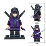 乐高(lego)刺客伍六七人仔斗罗大陆唐三小舞阿柒魔刀千刃小人偶