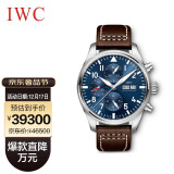 万国(iwc)瑞士手表 飞行员计时腕表"小王子"特别版iw377714