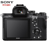 索尼(sony)alpha 7siii a7s3 全画幅微单数码相机视频微单索尼 a7s3