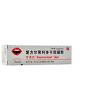 甘美达 复方甘菊利多卡因凝胶 10g*1支/盒 牙龈唇口腔黏膜炎症性疼痛