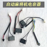 新款时代少年团宋亚轩行李牌书包挂件挂链挂饰挂牌吊牌