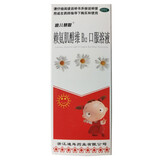 迪儿慧聪 赖氨肌醇维b12口服溶液 120ml  用于赖氨酸缺乏引起的食欲不