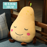 抖音同款时代少年团手账贴周边同款文具和纸贴可爱人物贴纸装饰贴贴画