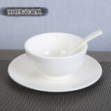 小白碗 加厚碗饭店面馆陶瓷纯白色饭碗小汤碗商用餐厅大号小白碗 4.